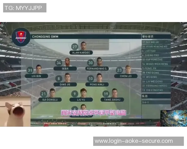 实况足球2017Steam版游戏评测与玩法攻略分享助你成为足球大师 实况足球2017Steam版游戏评测与玩法攻略分享助你成为足球大师