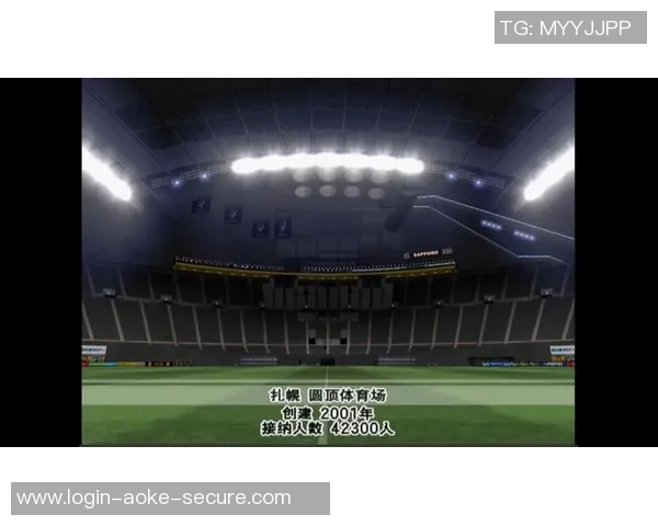 实况足球缺乏观众热情如何影响游戏体验与发展前景分析