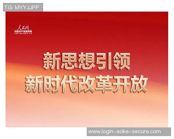 提升业余足球俱乐部运营效率的策略与实践探索