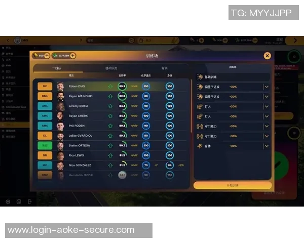 足球经理游戏突然无响应的解决方法与常见问题解析