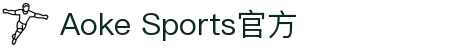 澳客 (aoke) 官网-官方体育数据平台-澳客网